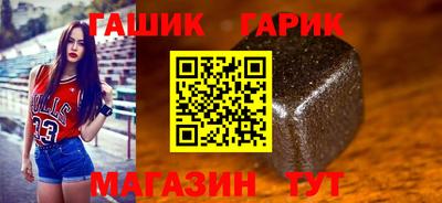 кокаин Гай