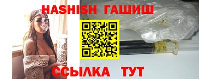 прущие крисы Гагарин