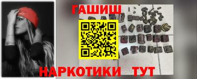 spice Балаково