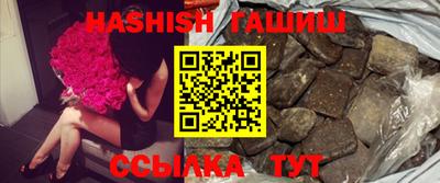 кокаин Гай