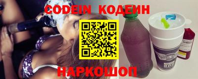 mdpv Ипатово