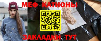 jwh Абакан