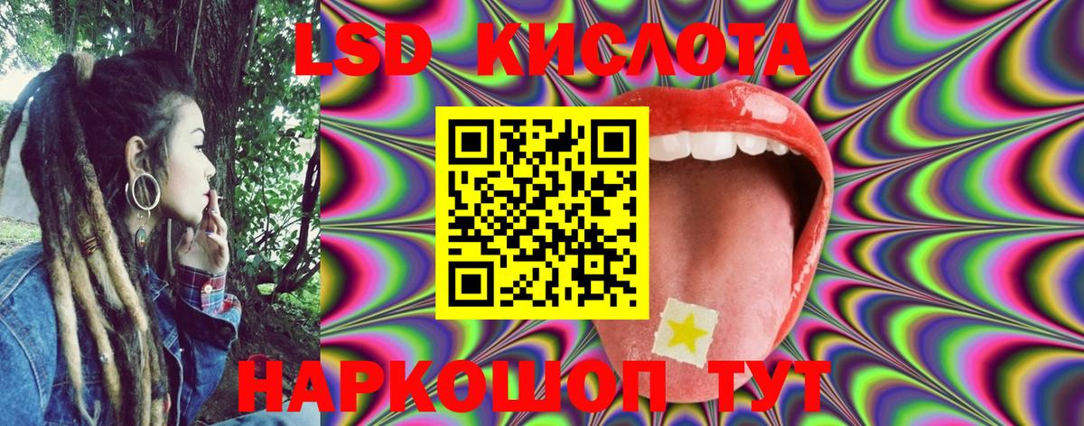 МАРИХУАНА Коломна