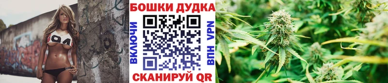 Конопля THC 21%  Коломна 